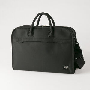 Porter Business Bag Position